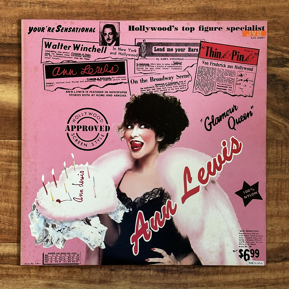 Ann Lewis - Pink! Pink! 1978 Japan city pop album review