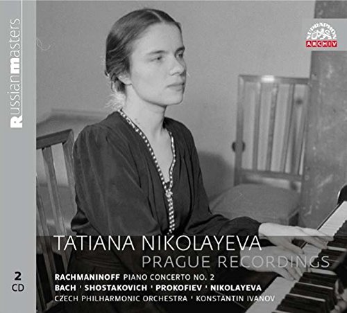 クラシック Tatiana Nikolaeva Beethoven Diabelli クラシック Tatiana
