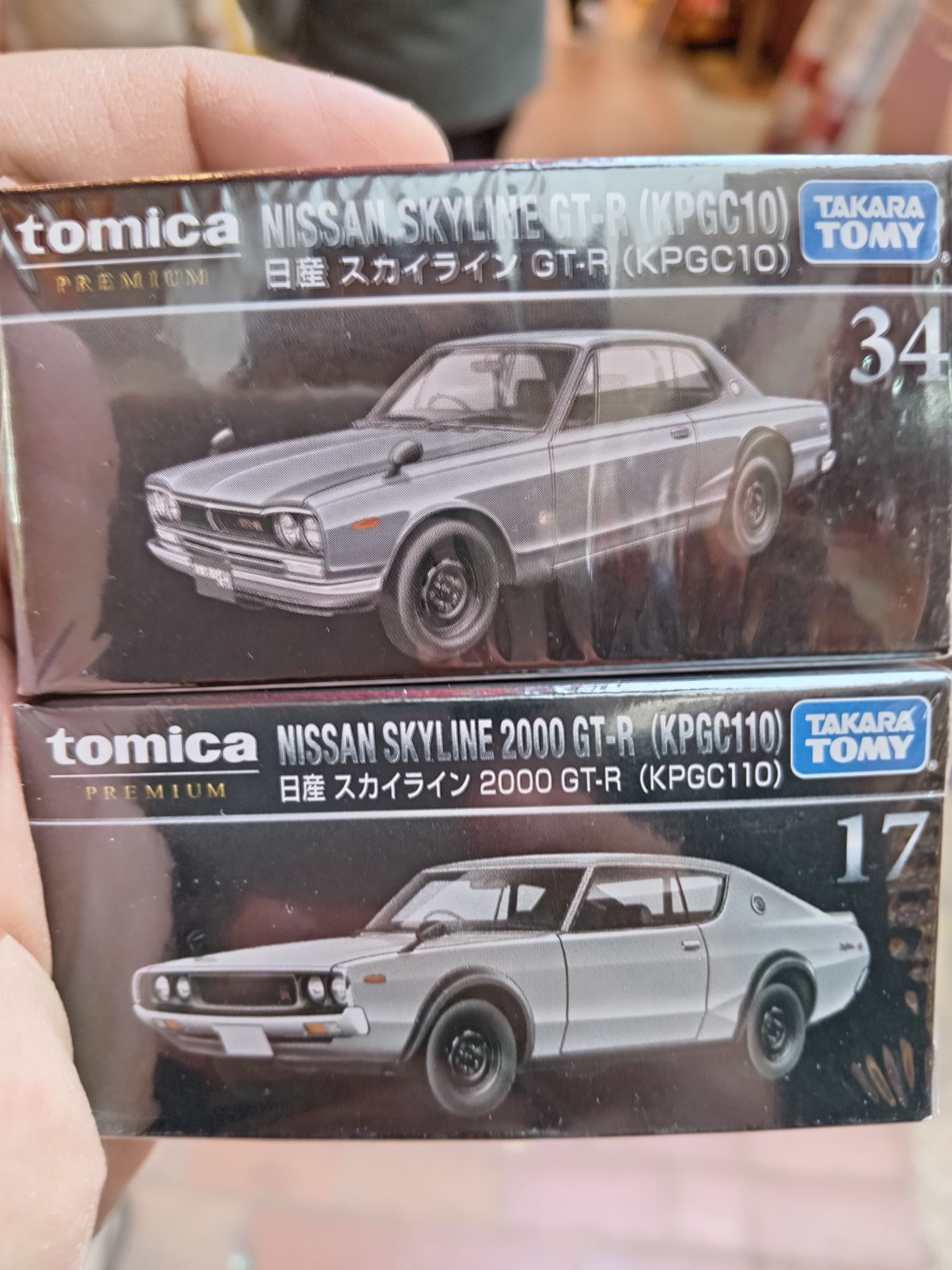 Modellino Auto Aoshima 1/24 Nissan Skyline GT-R 2000 (KPGC110) '72 - Edizione Gran Premio