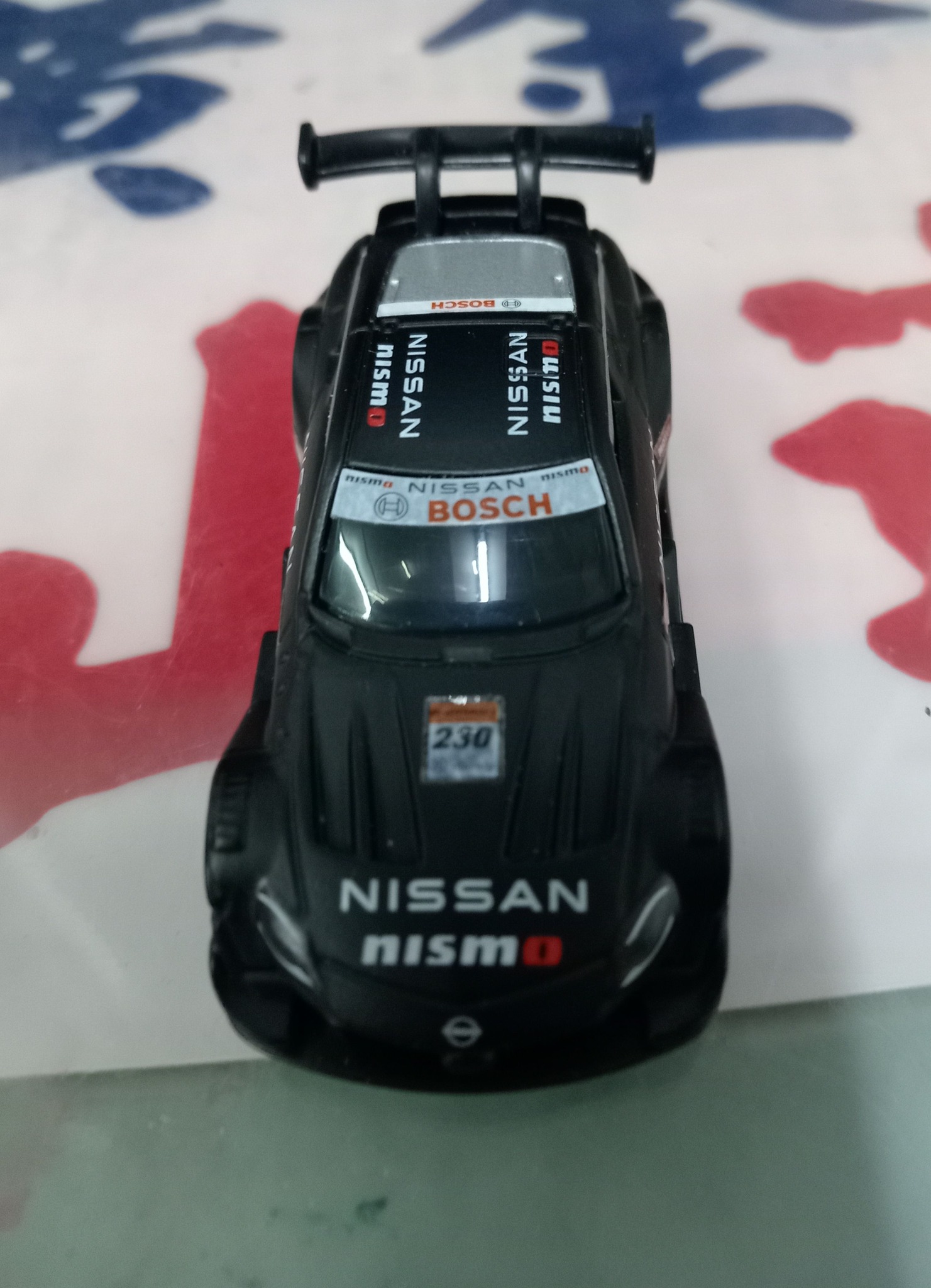 卜三力 Nissan Fairlady Z Nismo GT500