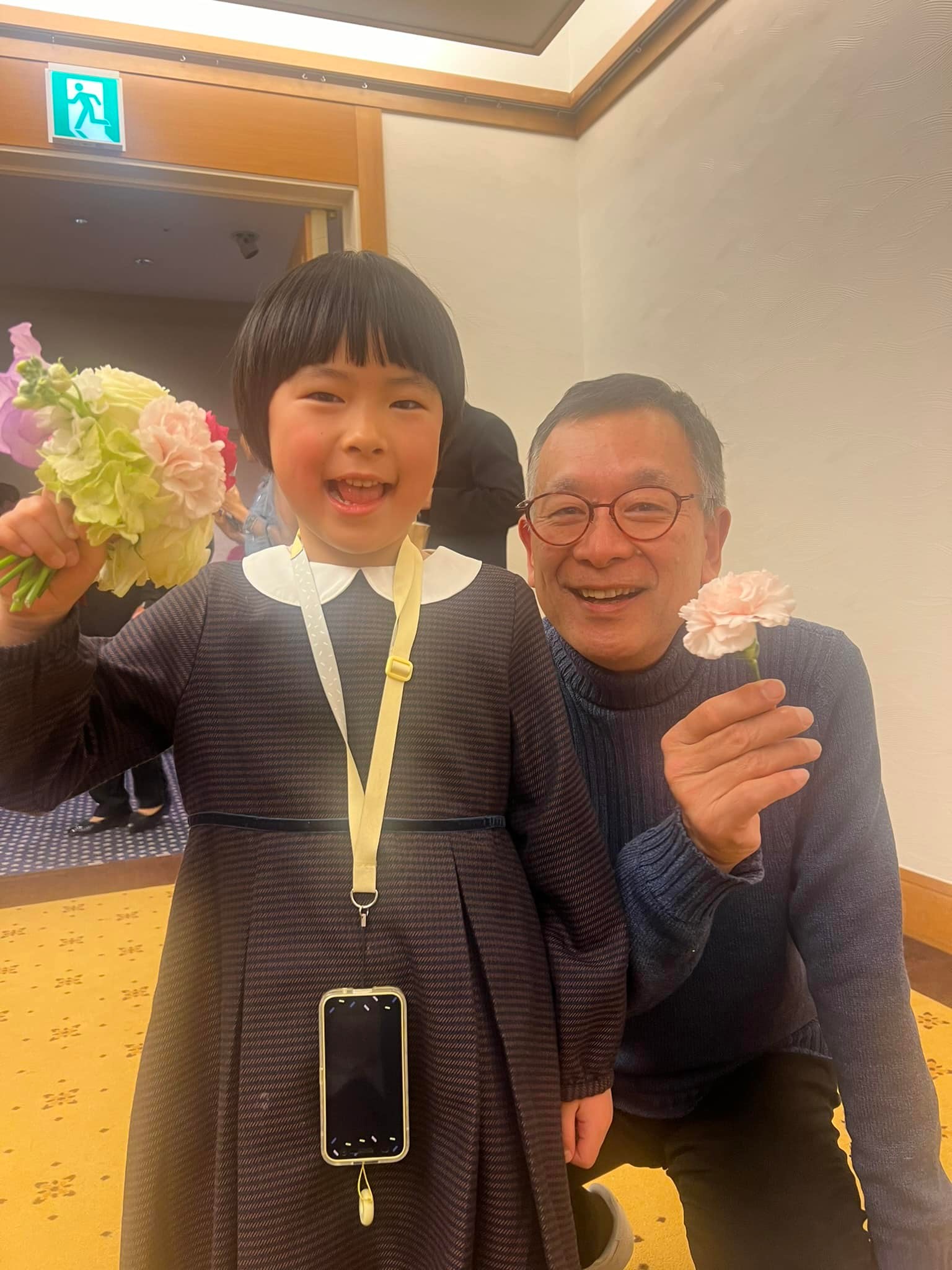 常見 陽平 妻