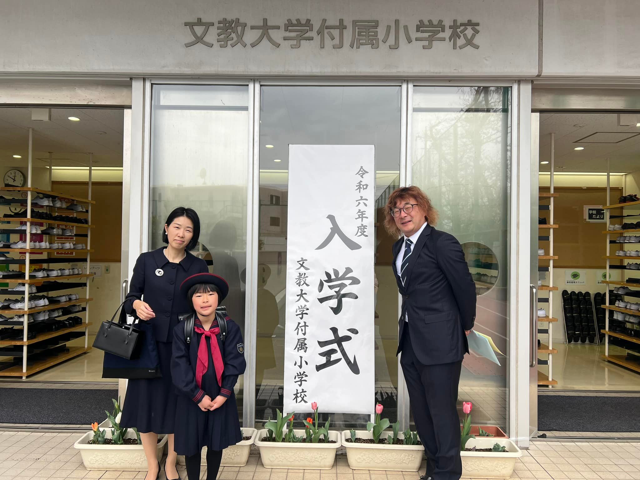 常見 陽平 妻