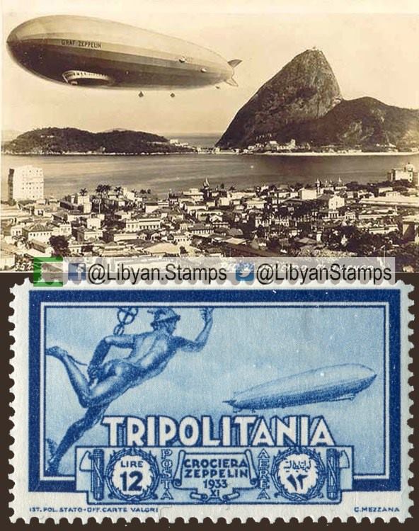 1933 Italy zeppelin airmail postage stamps