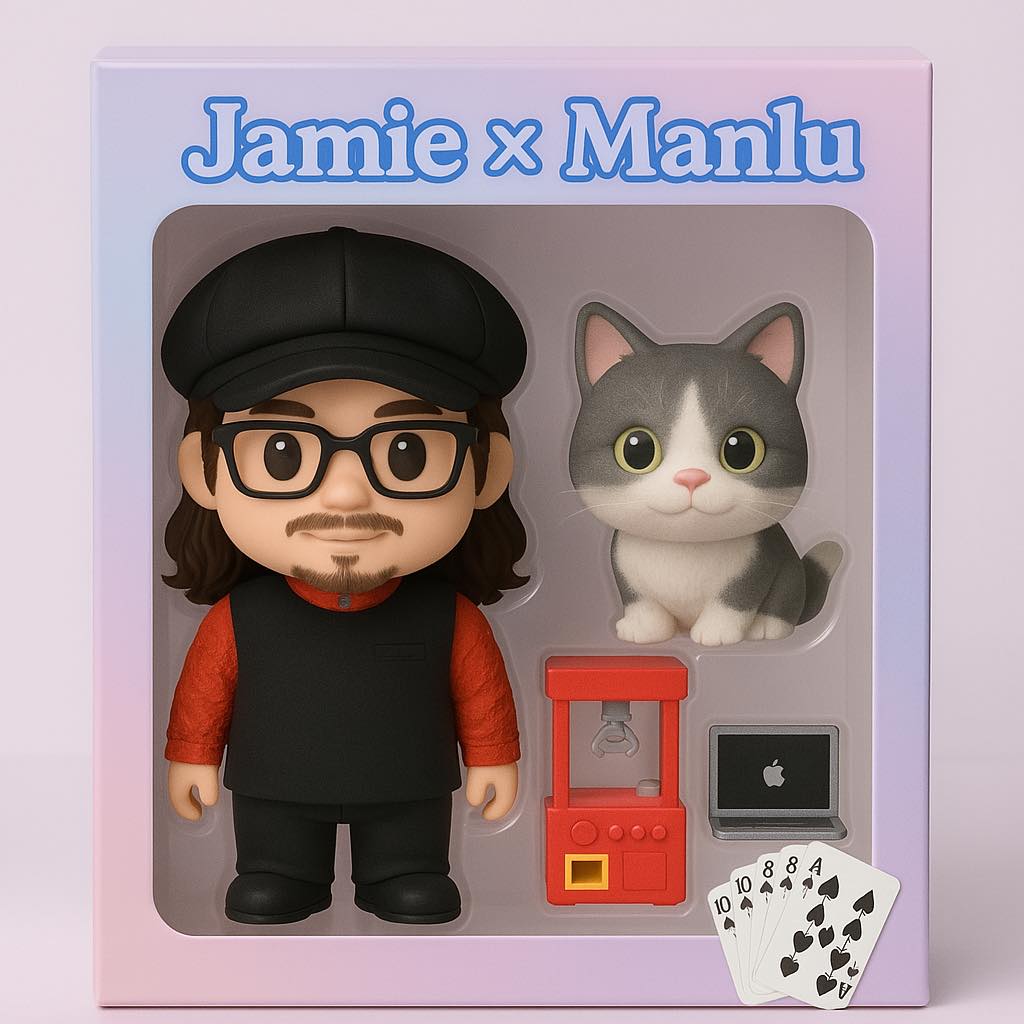 介民 - 親愛的朋友們： 感謝大家對 Jamie x Manlu 限量公仔的熱烈支持與喜愛！ 公仔自開放預購以來，收到許多粉絲踴躍訂購，我們也 ...