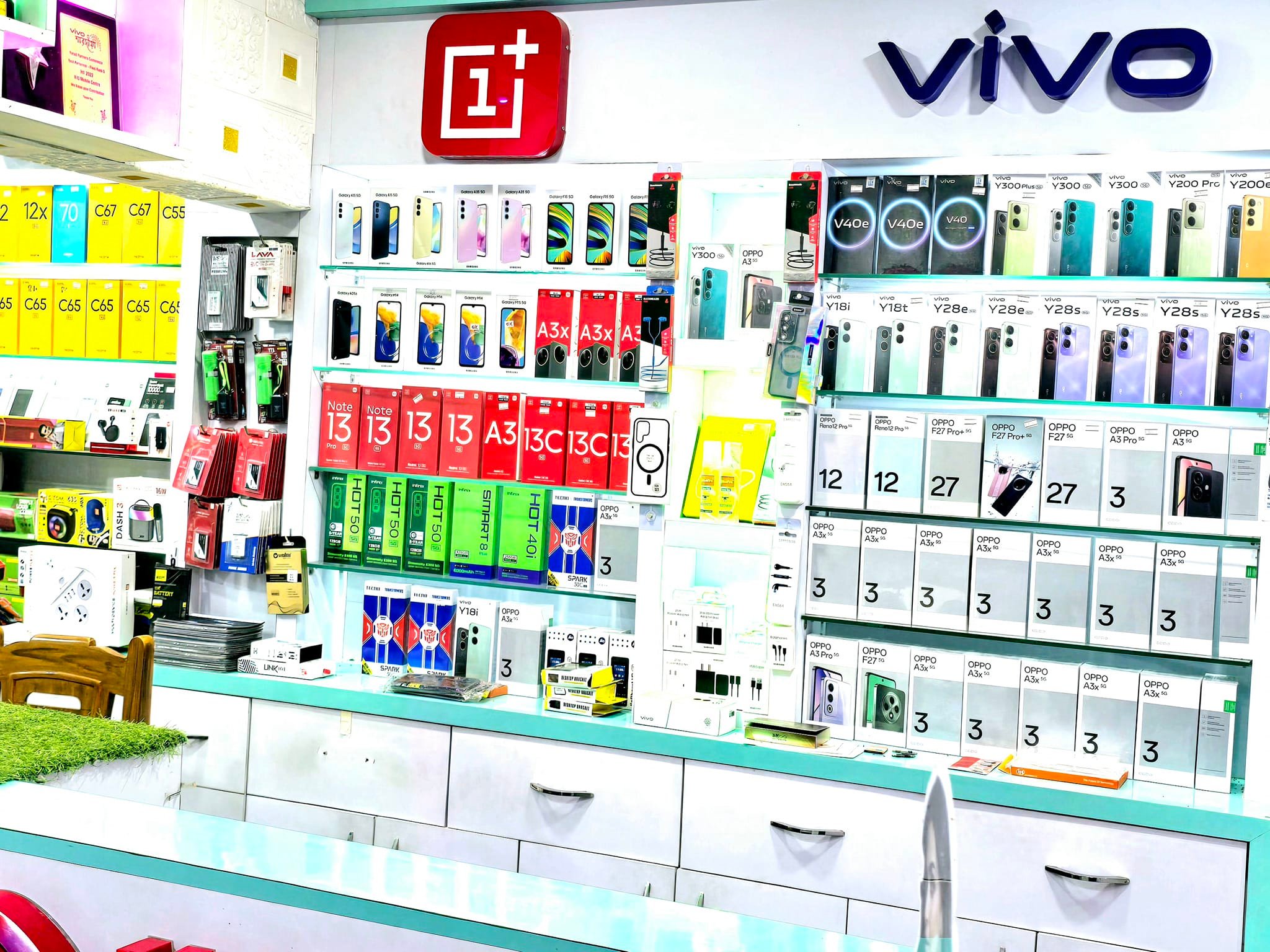 R G Mobile Center | Arambagh