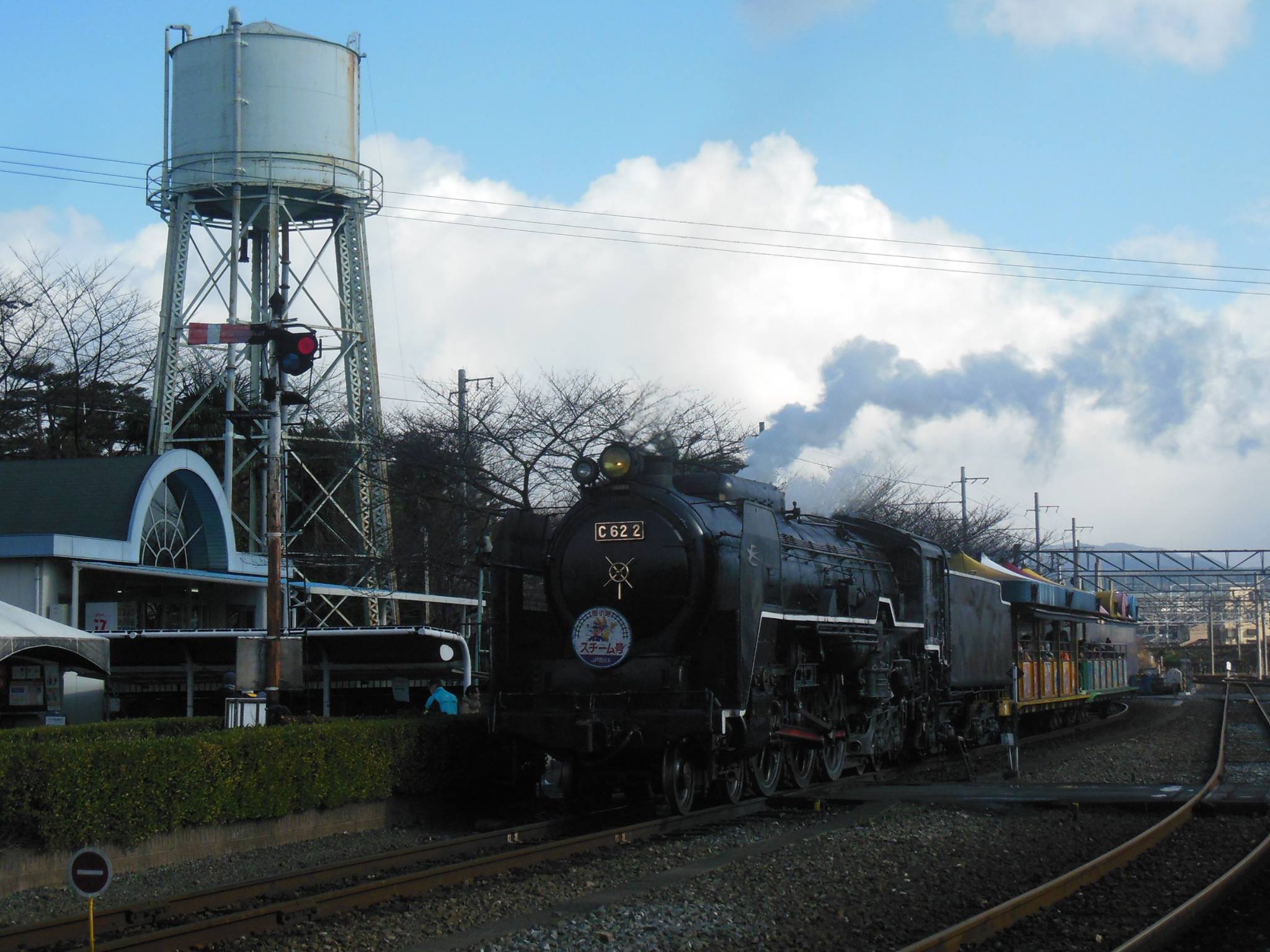 Former JNR Hudson C62 locomotive at Kyoto Rail Museum