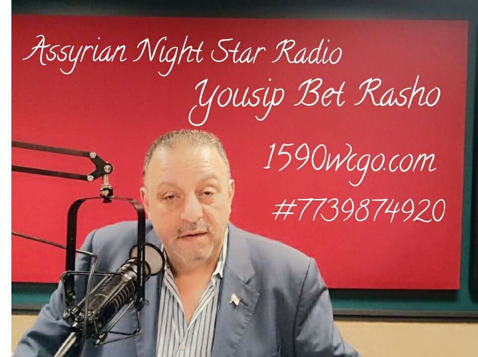Joe Rasho