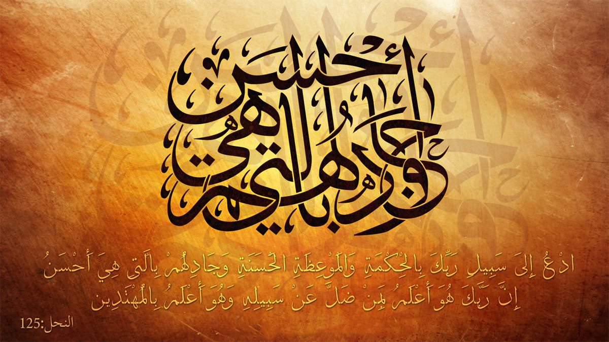 Muhammad Rafiq