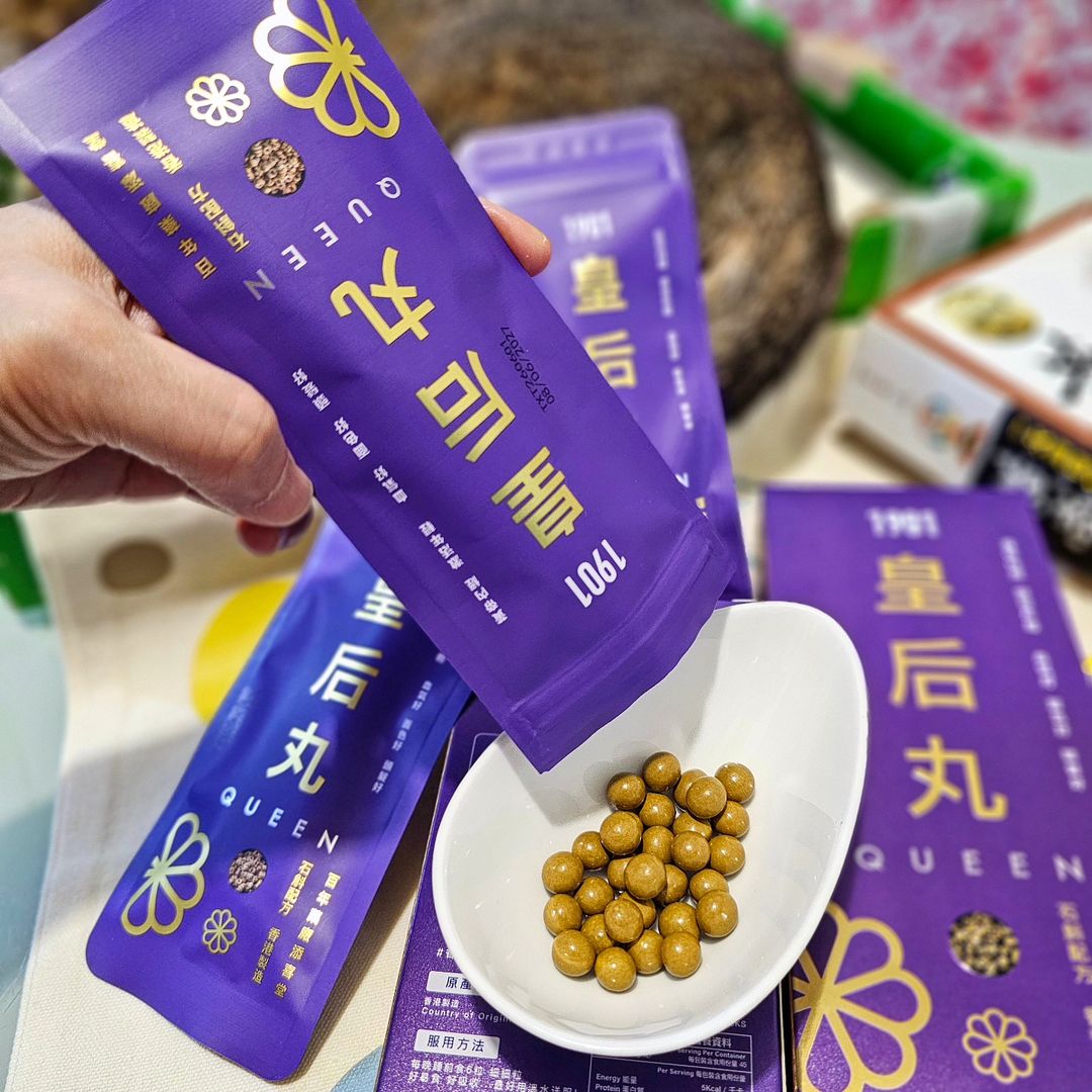 PAKA - #PAKA #真實用家分享 ～ Fish 女性35歲後，開始衰退，...