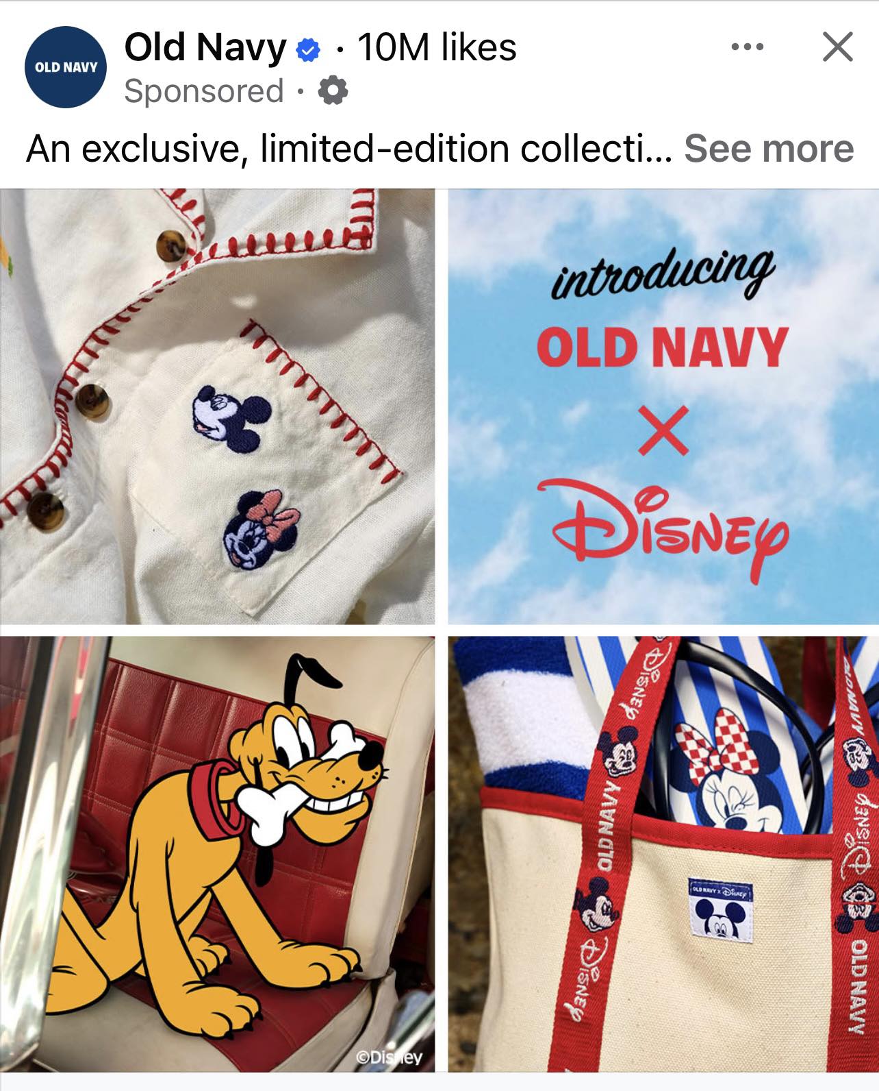 Old Navy