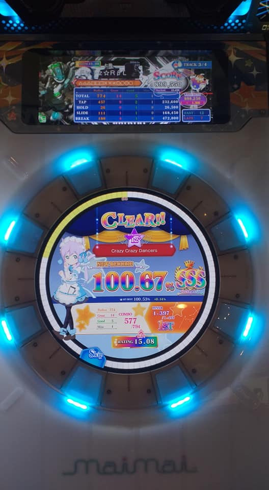 maimai DX] - Xaleid◇scopiX - EXPERT - MASTER- Re:MASTER chart