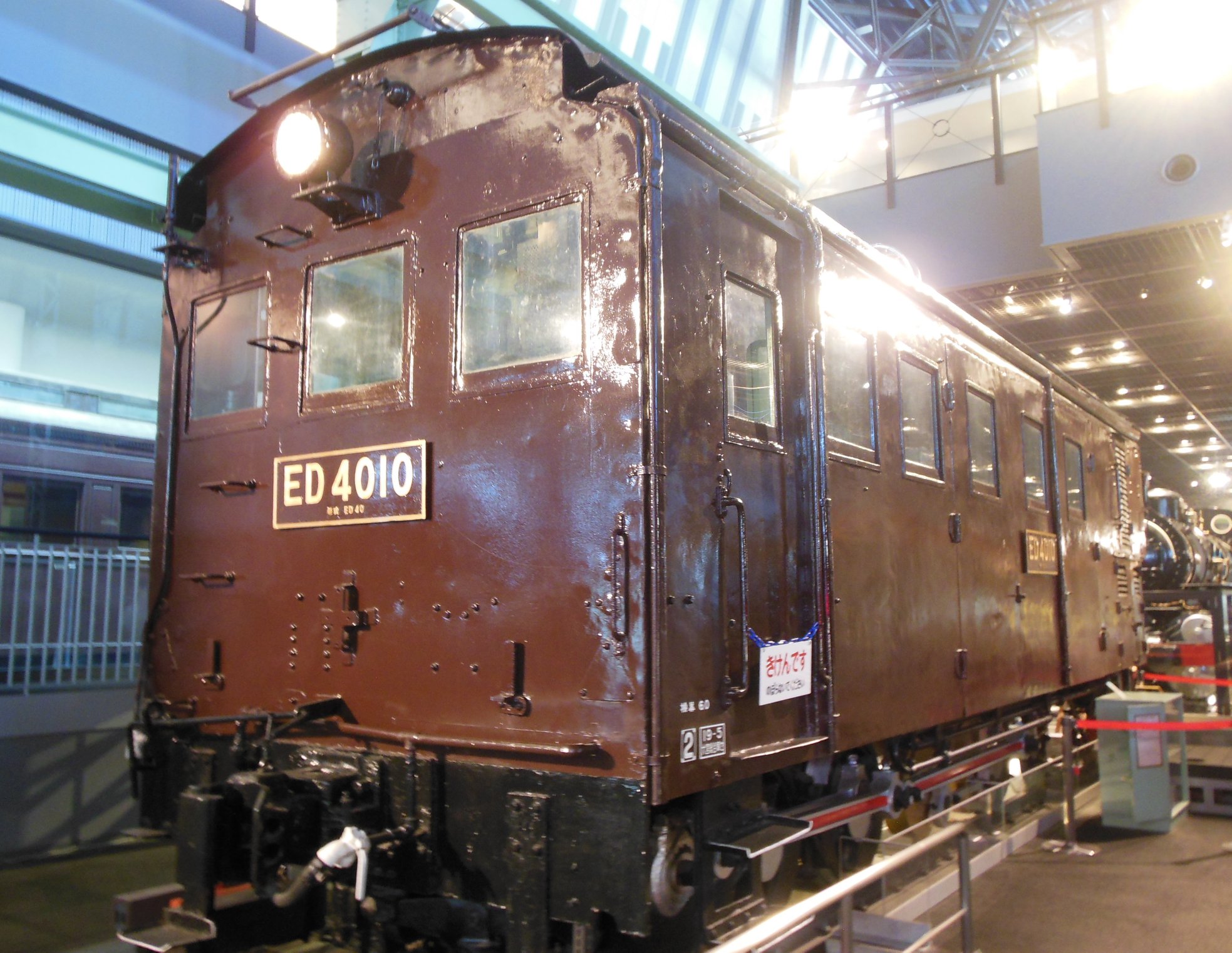 Japanese National Railways Locomotives Overview