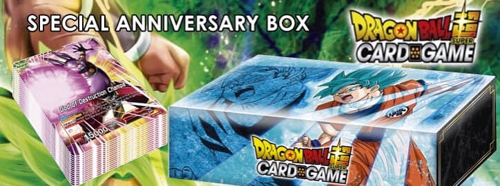 Released in 2008 to commemorate the 15th Anniversary of Bandai's