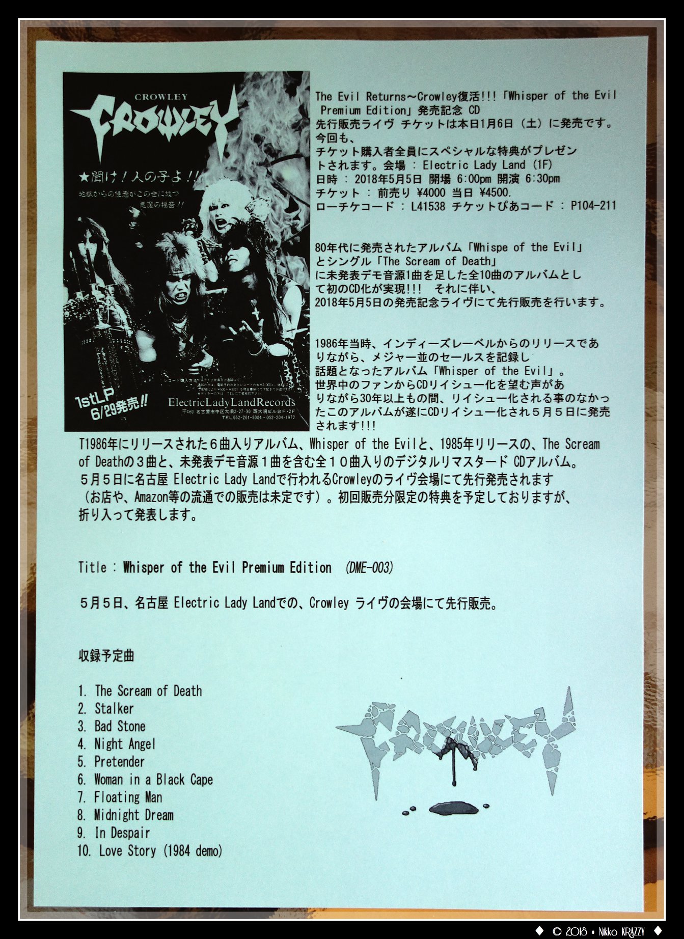 Crowley - JAPAN (@HorrorRockShow) - Photos | Facebook