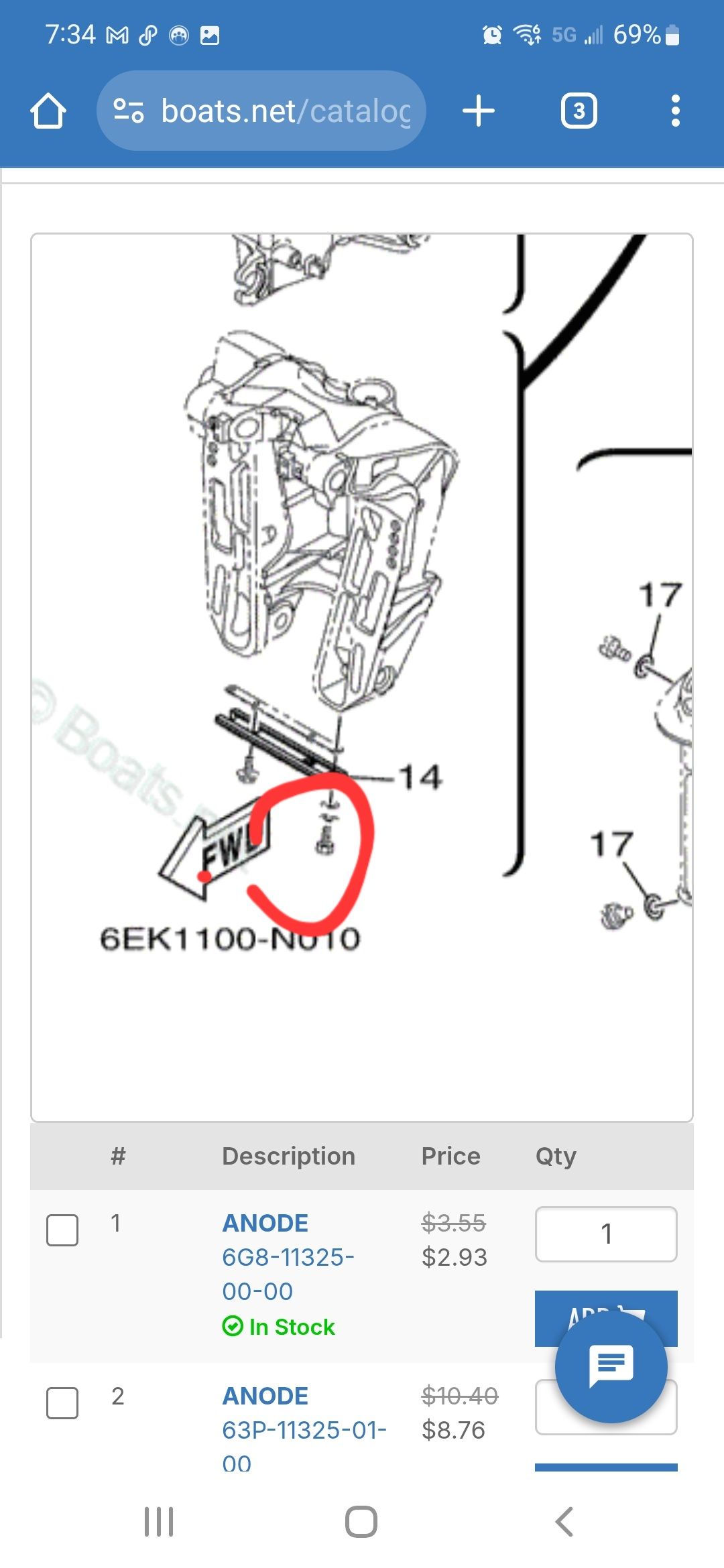 Leaf Yamaha outboard zinc anode bolt replacement