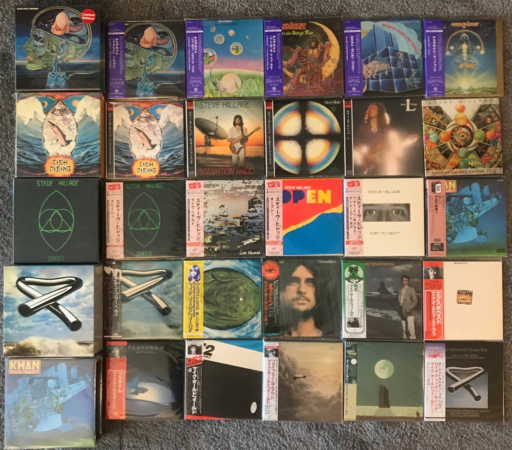 Clearlight symphonies box set release | Canterbury, England