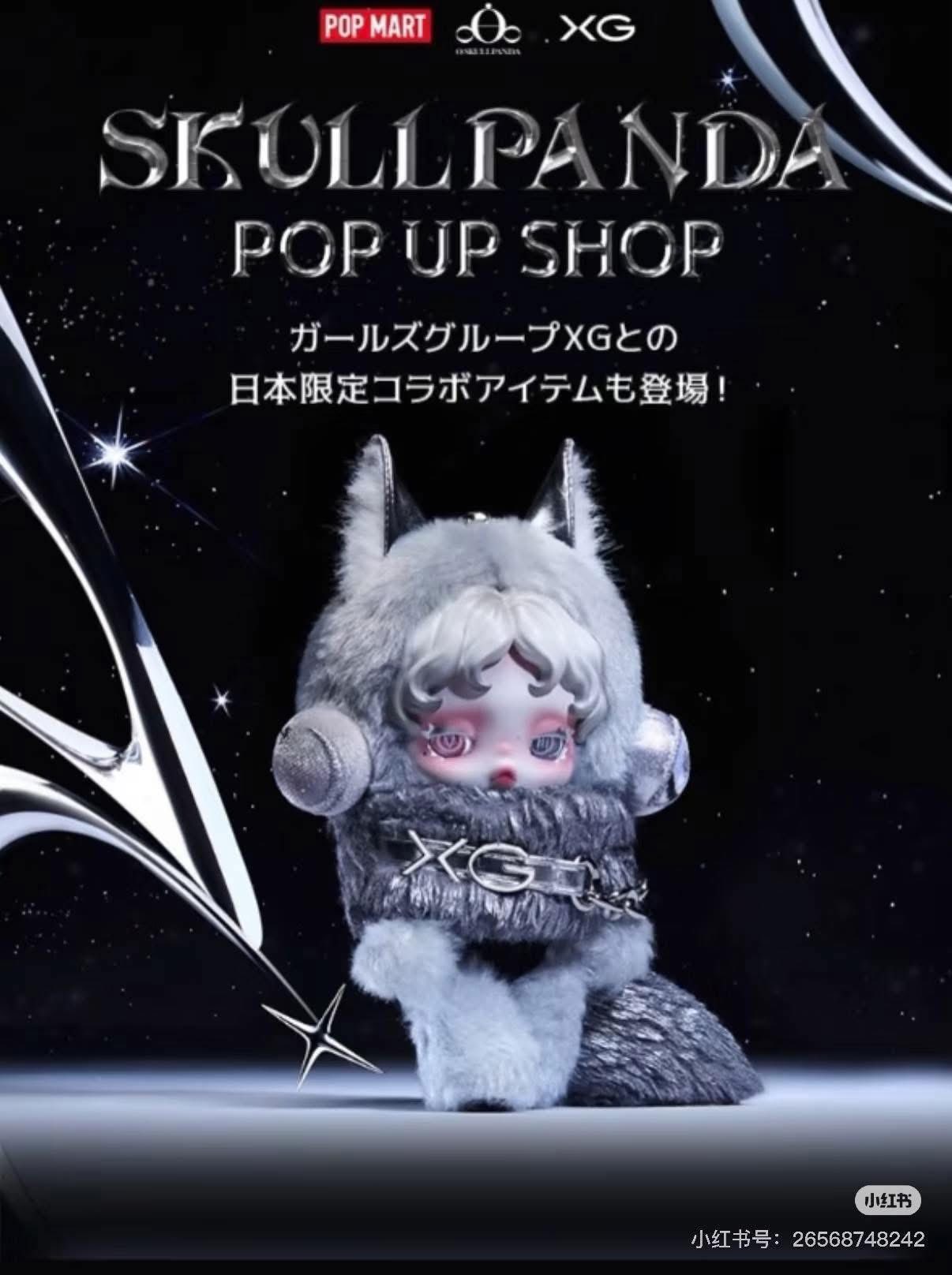 WTS New Arrival ⚡ SKULLPANDA x XG Japan Exclusive Collaboration