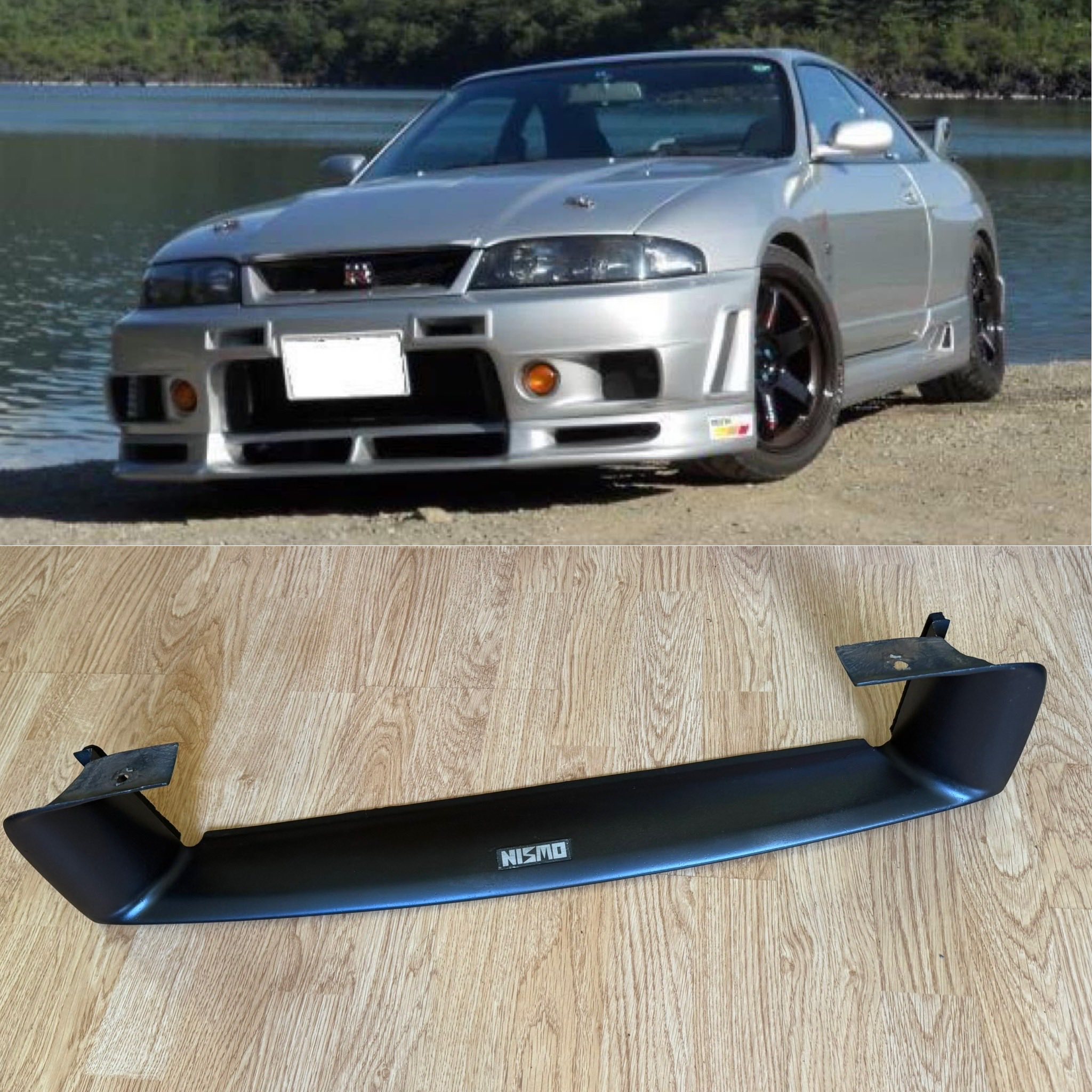 Ultra rare Nismo old logo intercooler surround for Skyline gtr r33