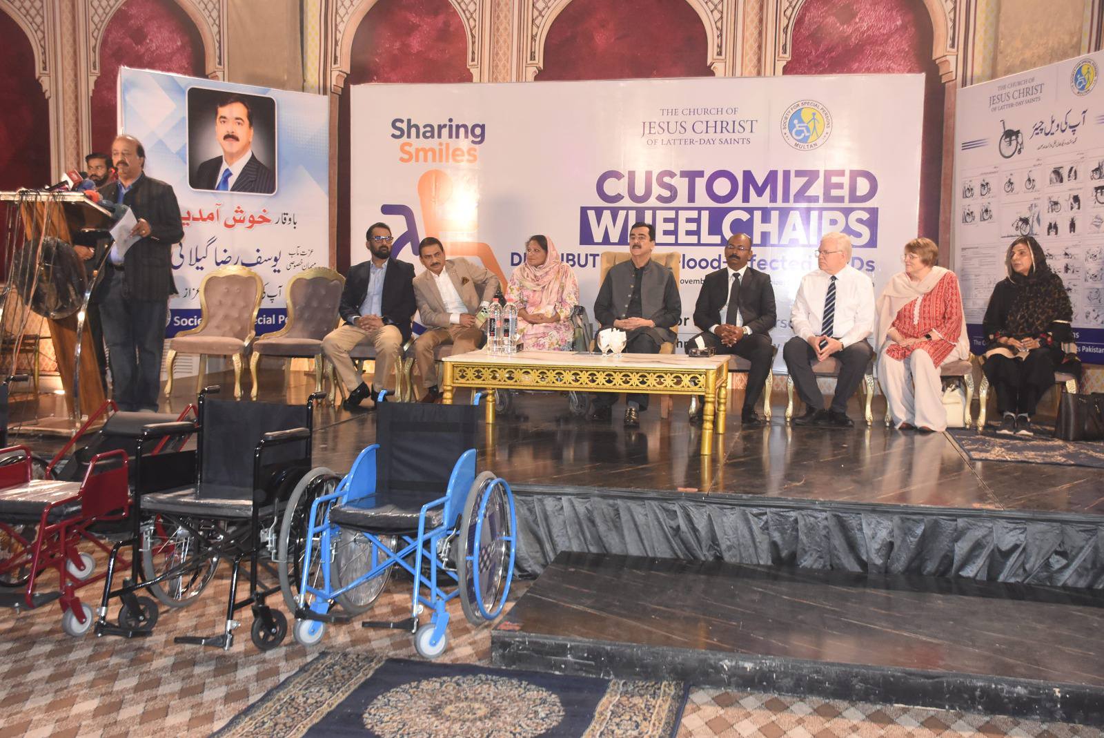 Society for Special Persons... - Society for Special Persons