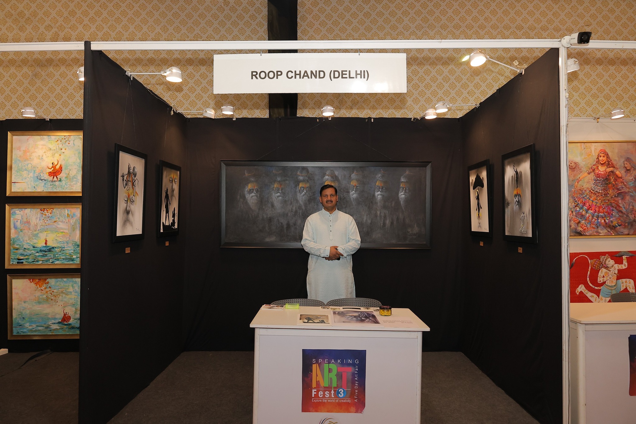 Roop Chand