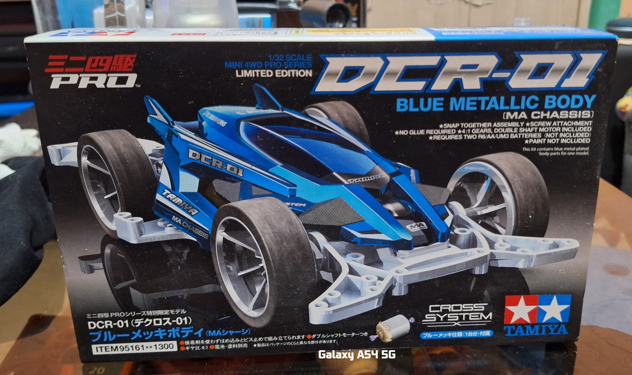 Tamiya Mini-4WD Limited Edition Tridagger X Prometheus Charatoru 