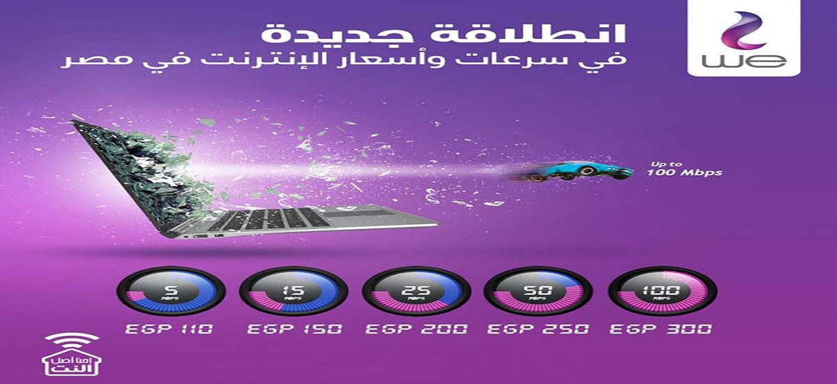 TEData Online | Facebook