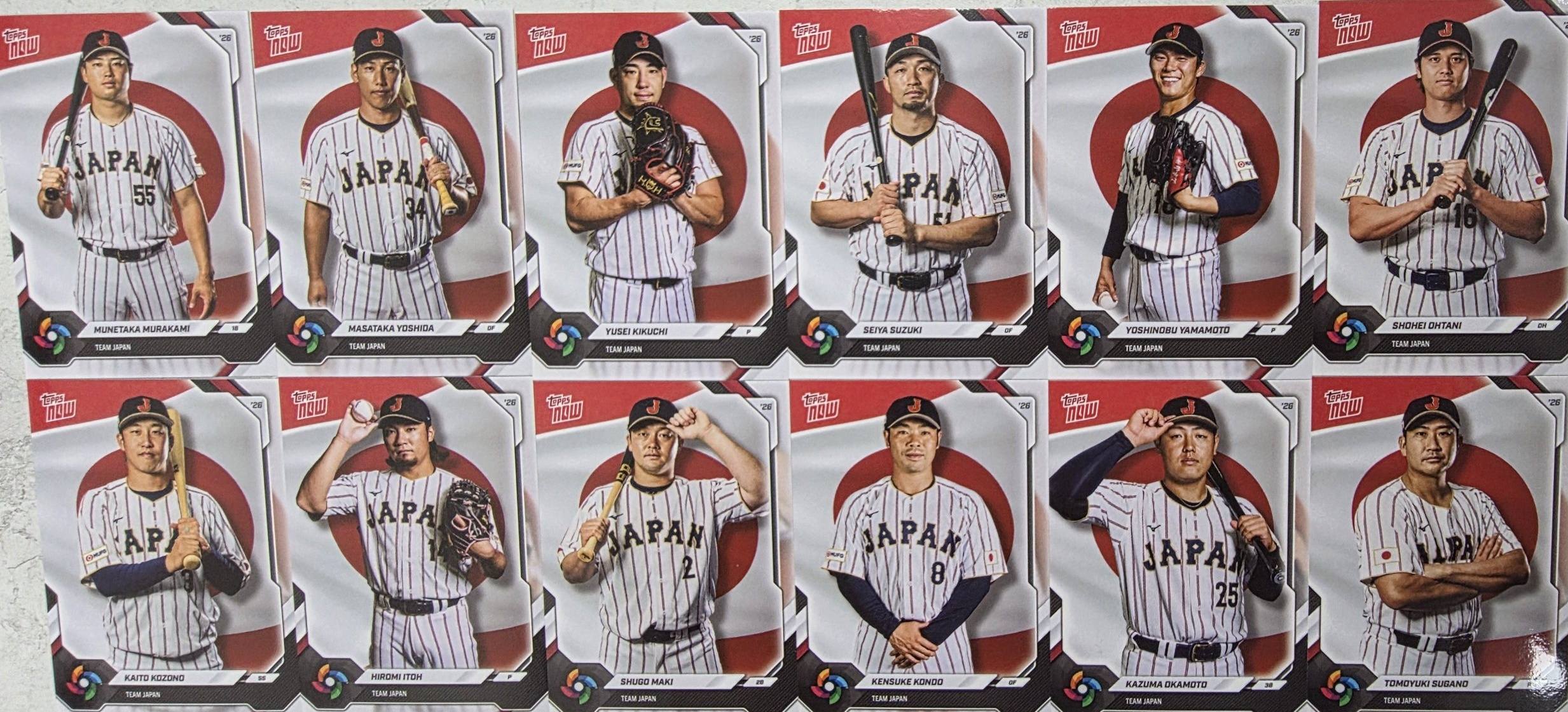 2026 Topps NOW WBC