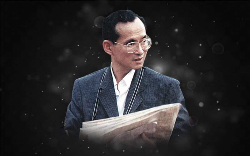 Vinit Deekhanu