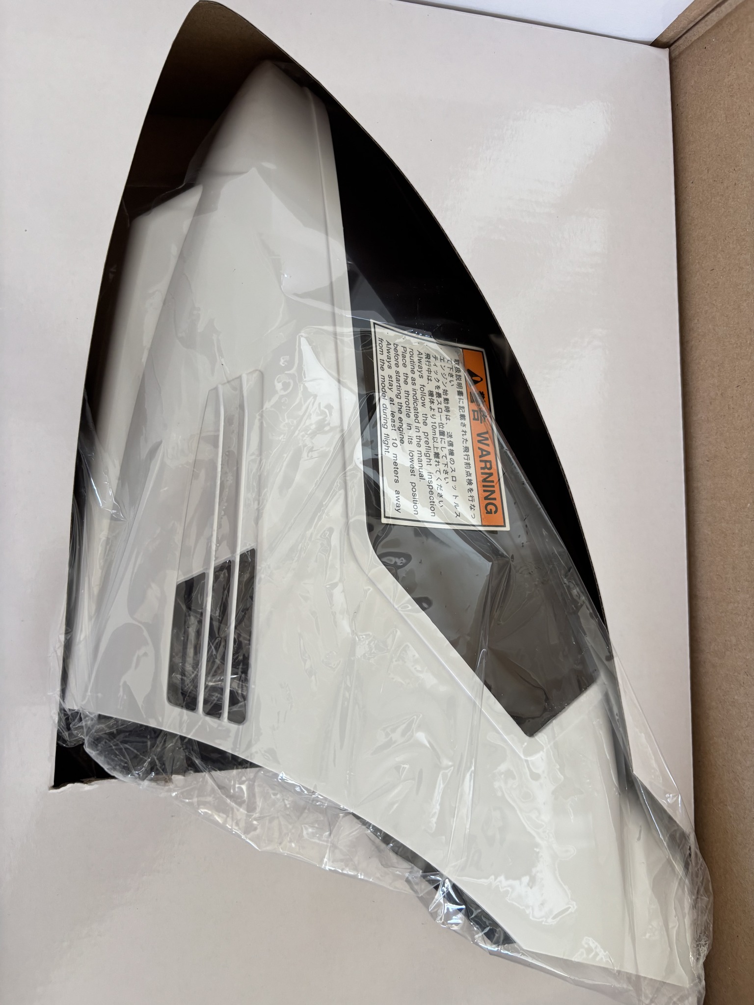 My latest Hirobo!!! Shuttle 2+ EP FBL, NiB! Very nice Kit! Looking