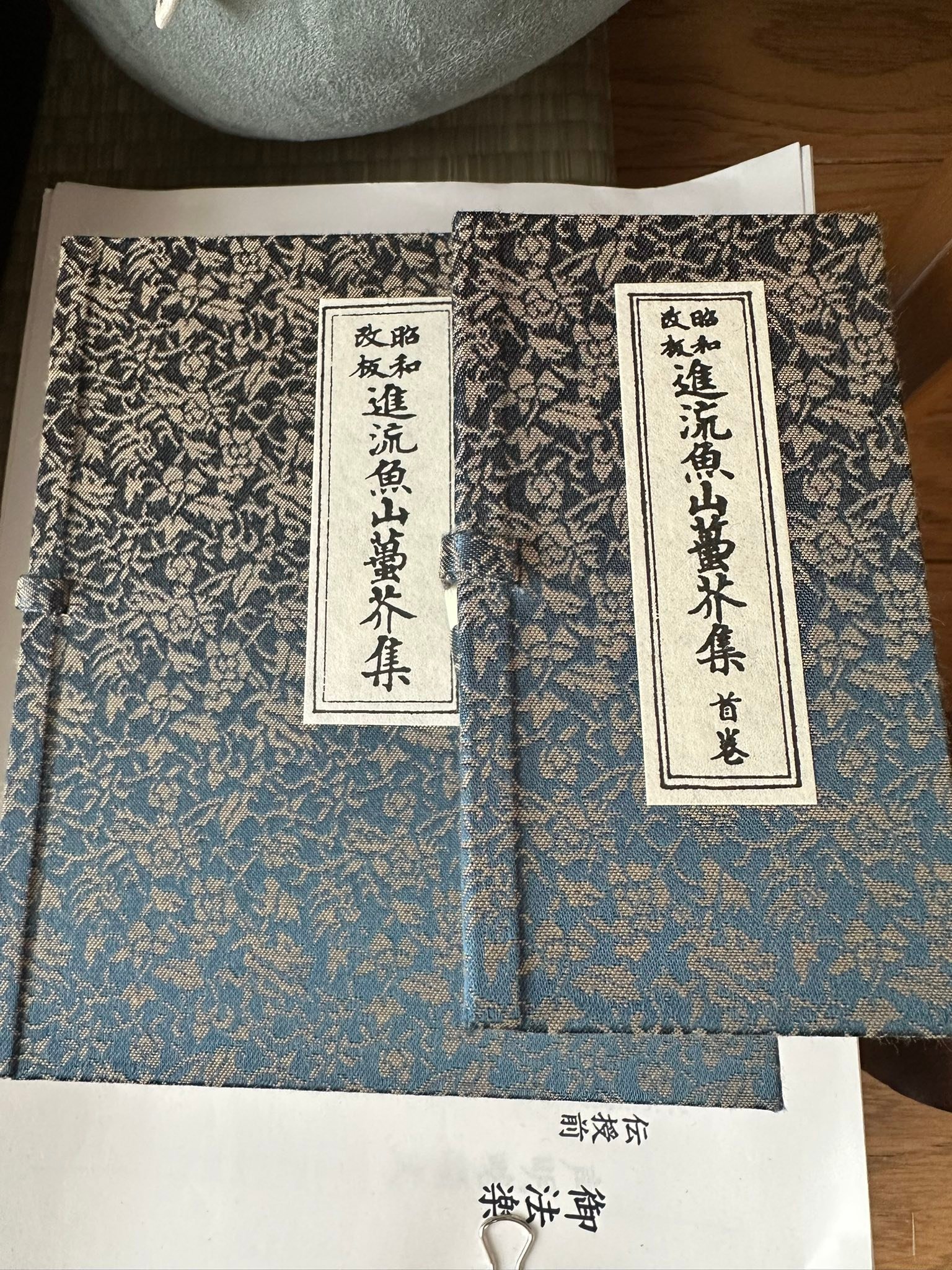 文仔仔(@jrsummerwen) • Facebook