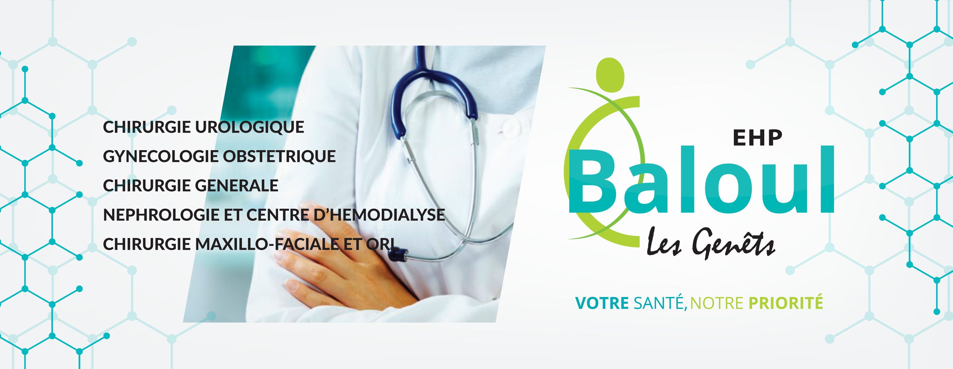clinique-baloul-clinique-baloul-updated-their-cover-photo