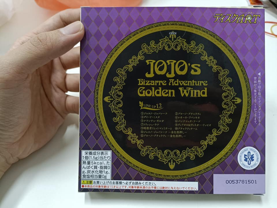 Collectible disk art box with VCD and DVD feels