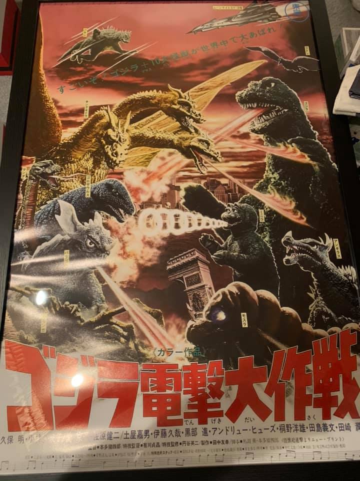 Amazing movie poster from Japan 😎🤩👌.