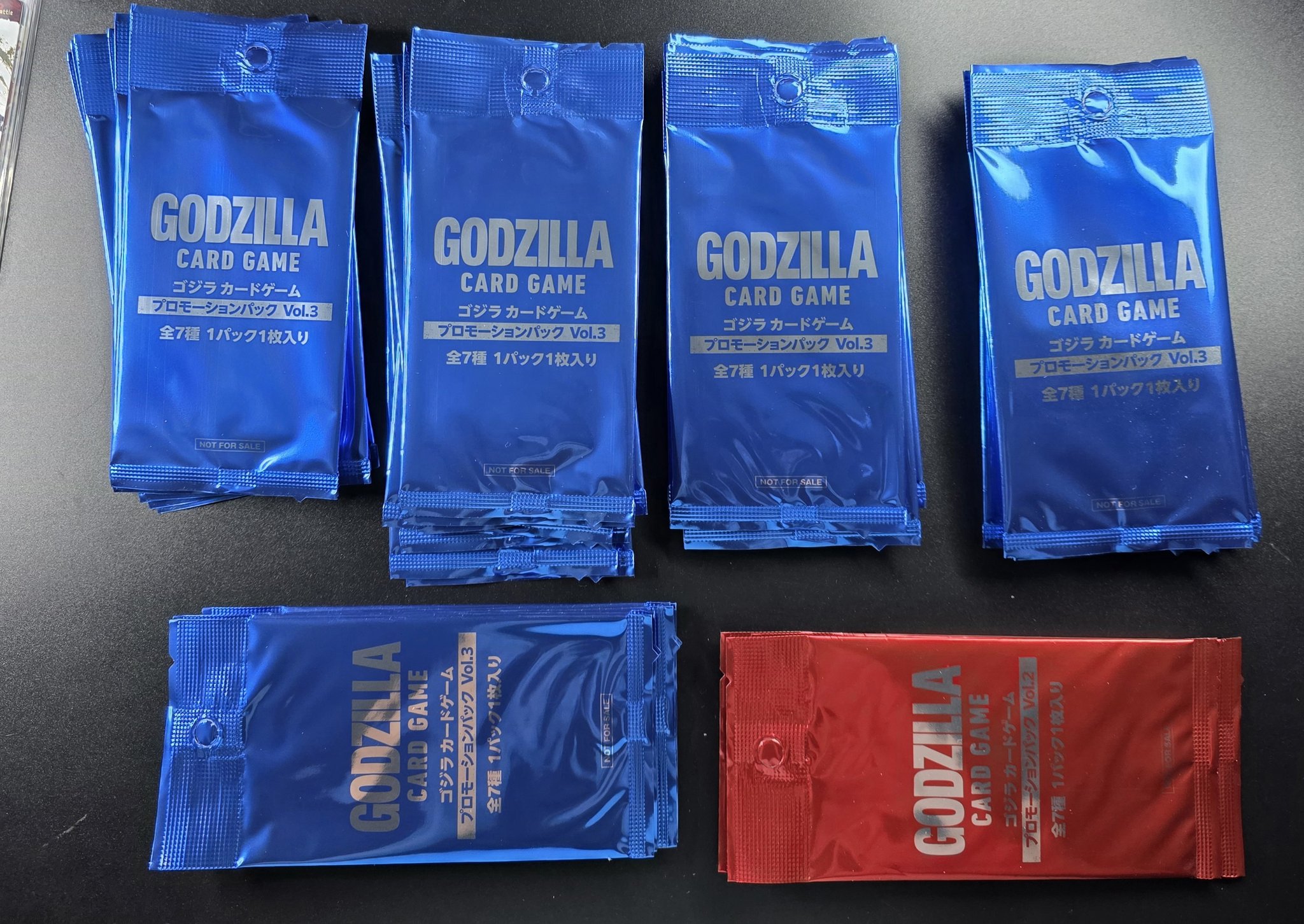 Where to find Godzilla promo cards and current list