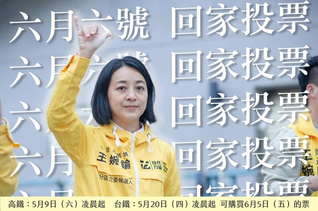 nagee - 【集合啦，自由森友會】 歡迎新居民 黃秋生Anthony Perry 來到自由之島 「香港金像獎影帝 #黃秋生 銀幕上經常扮演 ...