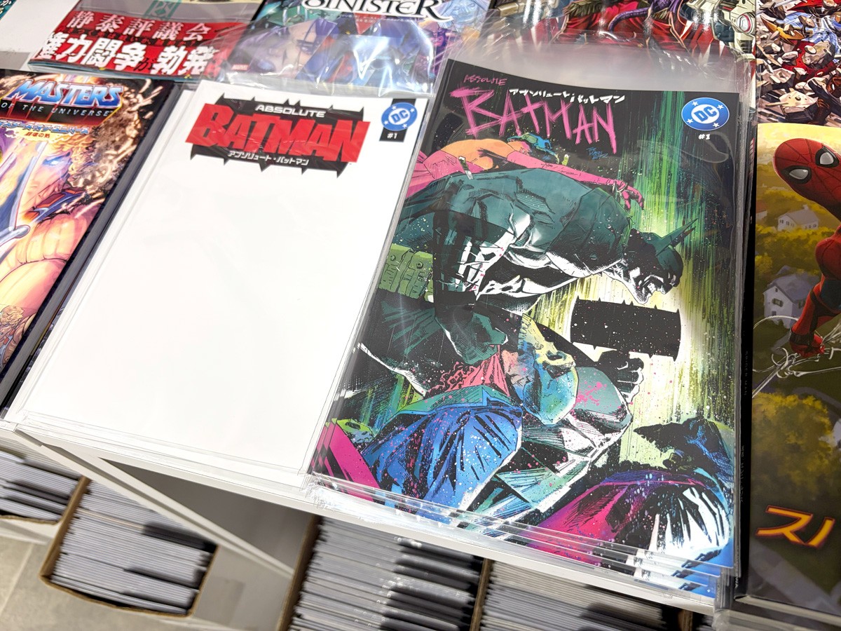 Absolute Batman #1 Japanese Edition and design sheet variant for sale