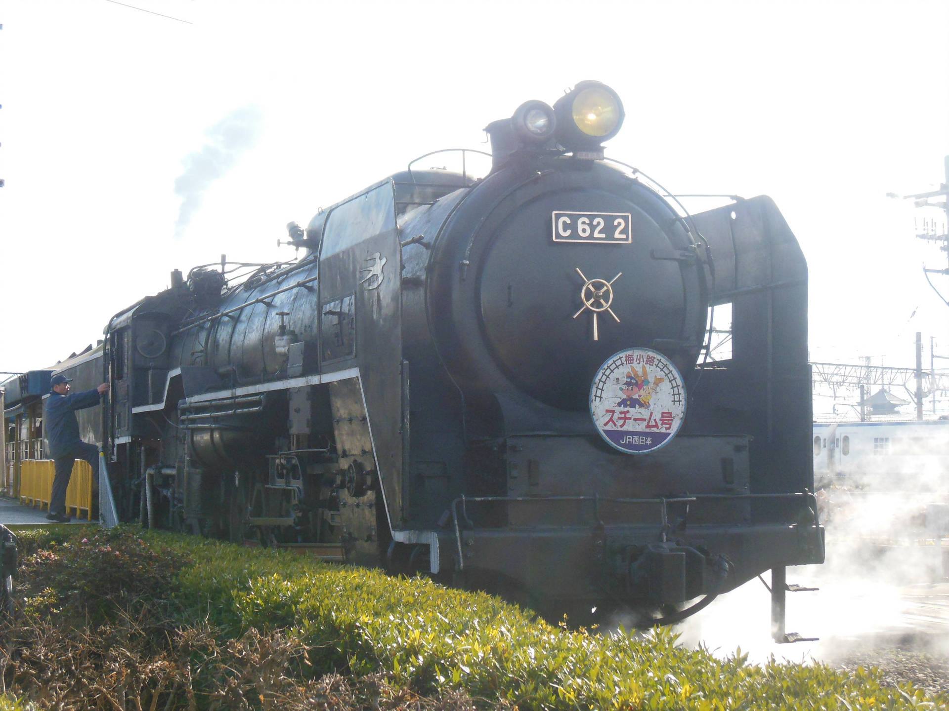 Former JNR Hudson C62 locomotive at Kyoto Rail Museum
