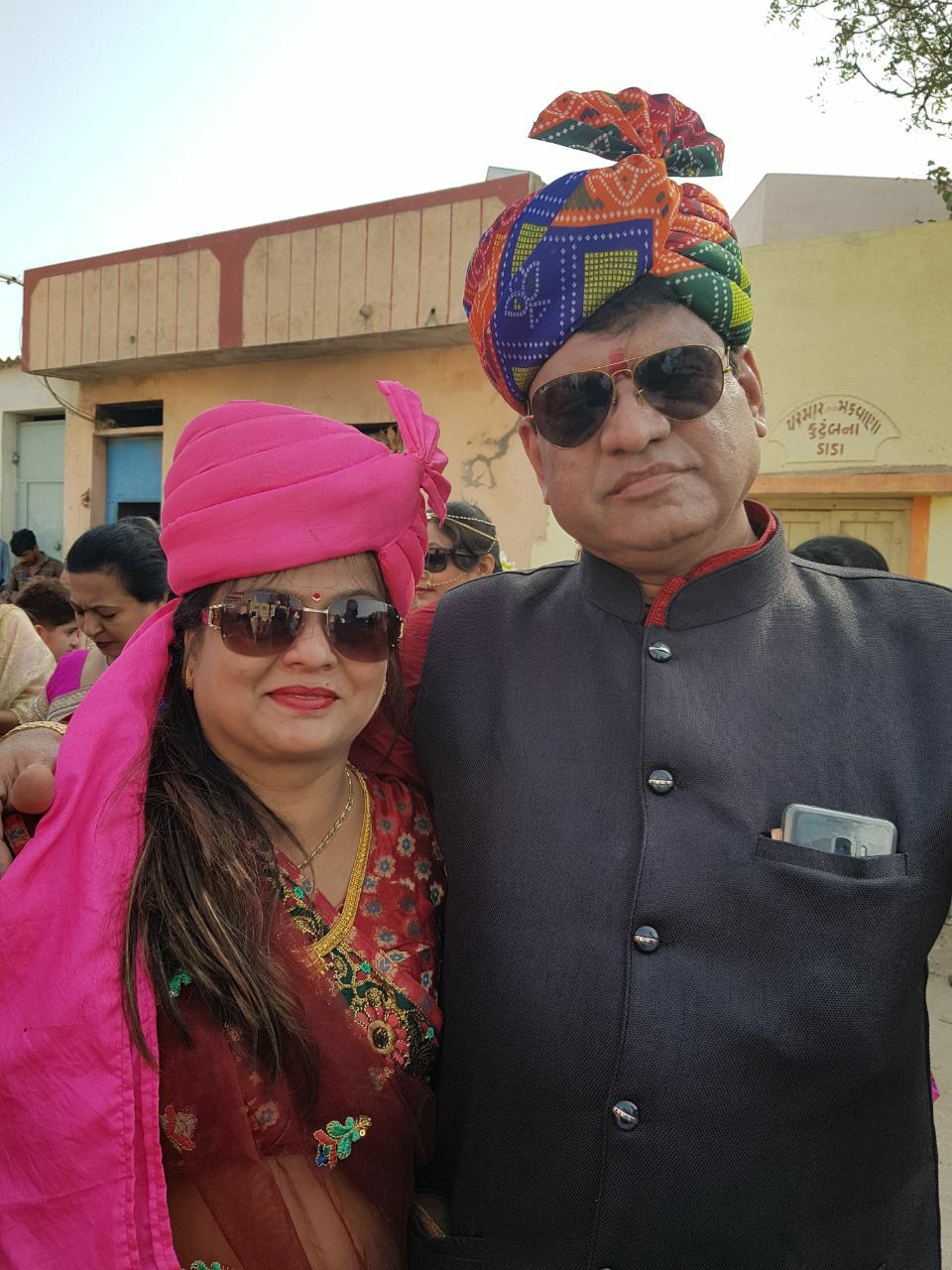 Dimple Soni