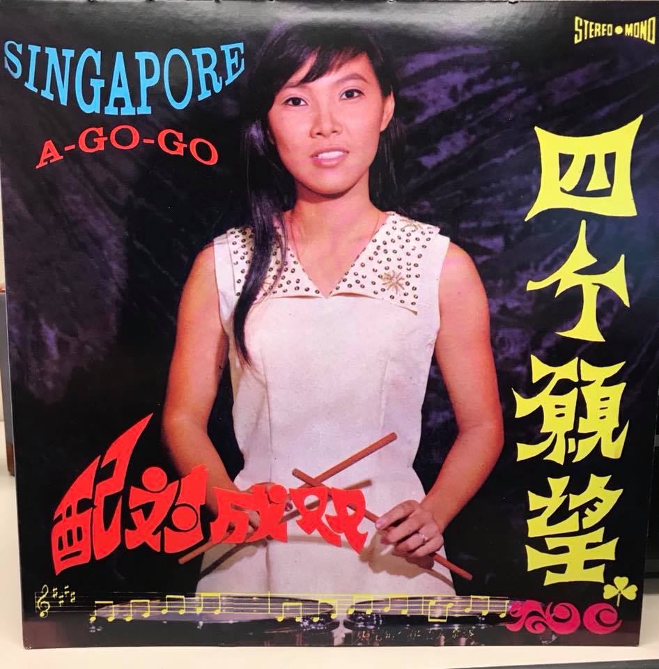 pami : out of nowhere (Thailand Ver.) 1LP Opaque Purple Vinyl