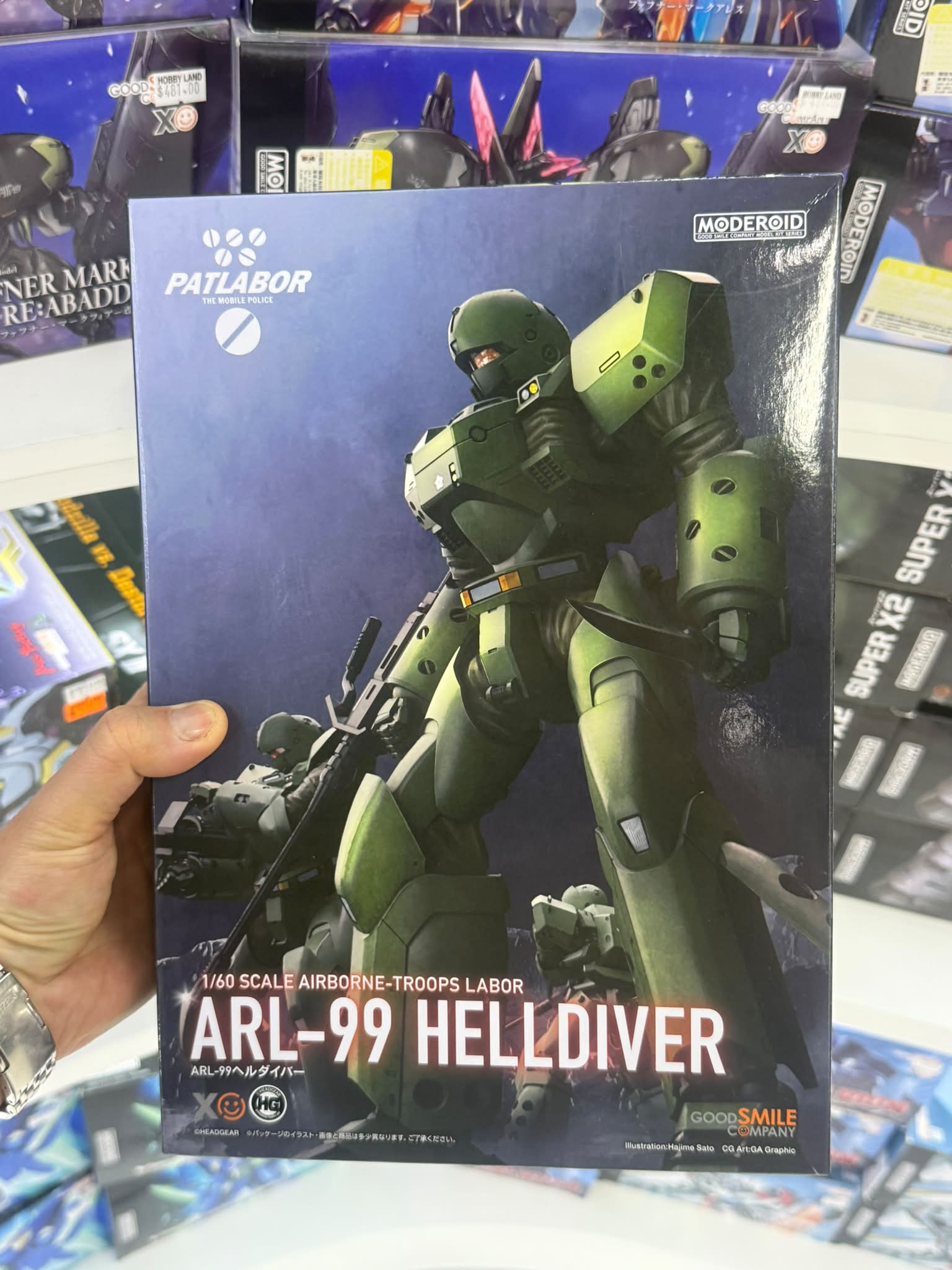 PC-9801 機動警察パトレイバー OPERATION TOKYO BAY AV-X5 マグナム