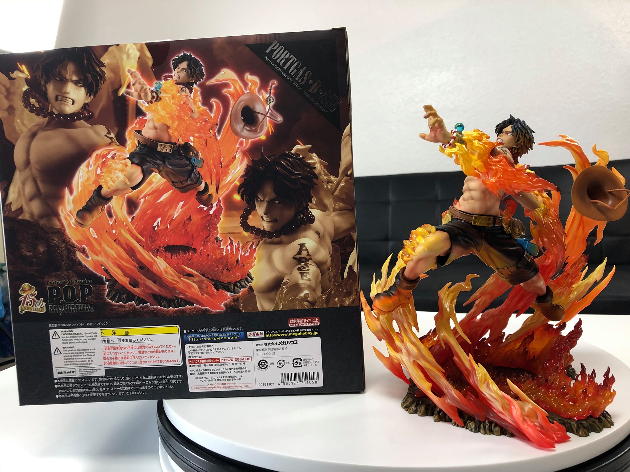 One Piece - Portgas D. Ace - Portrait Of Pirates Maximum - 15th 