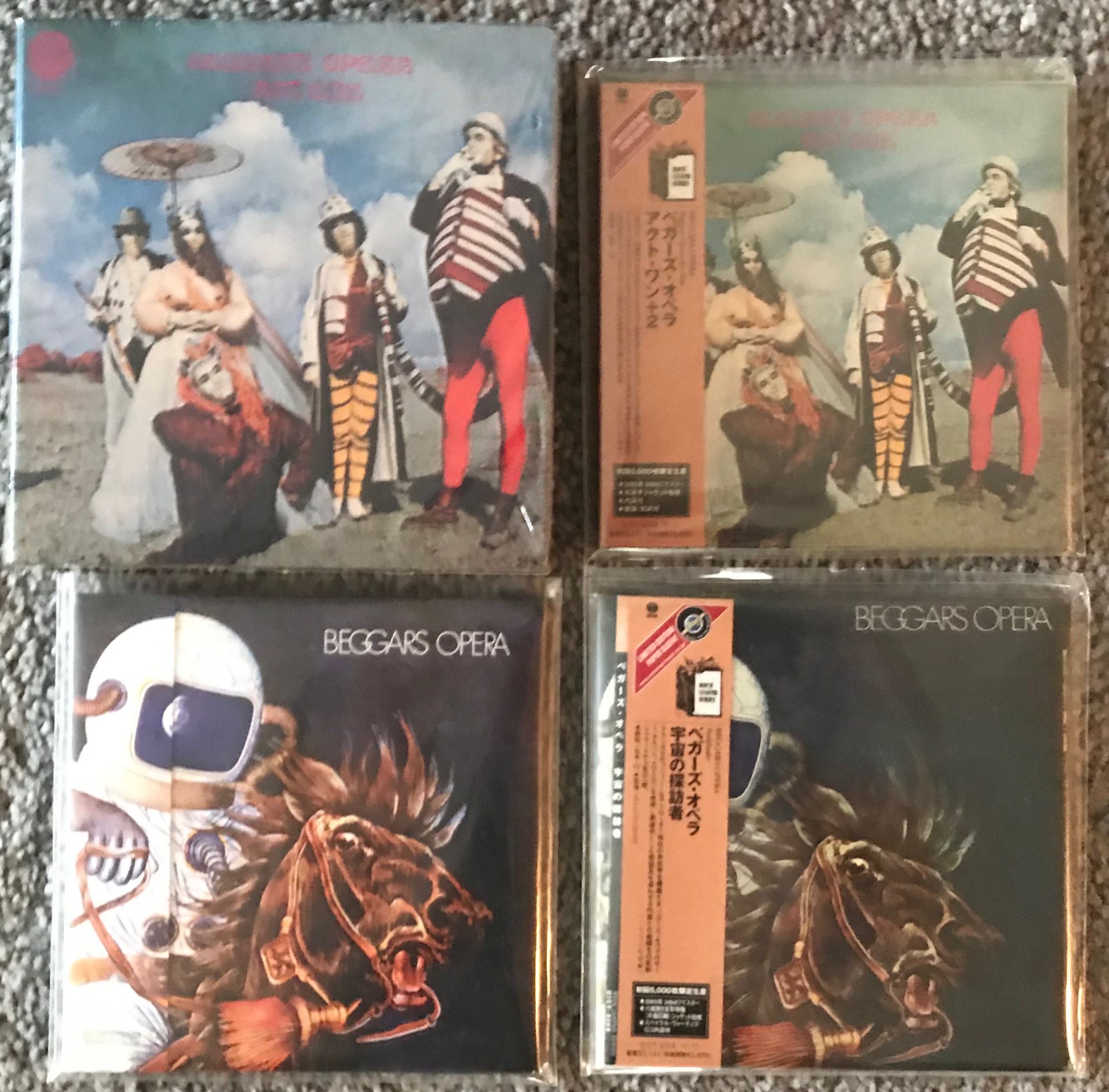 Progressive Image BEGGARS OPERA／Time Machine