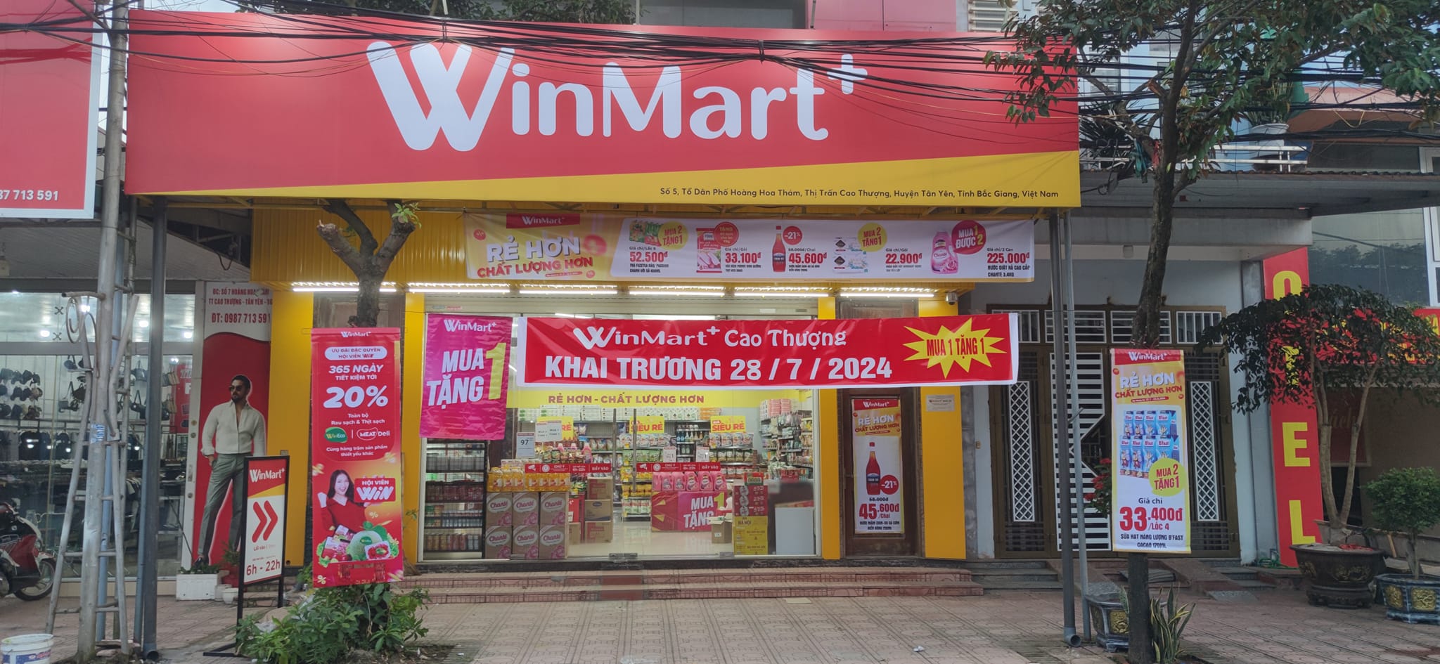 Siêu Thị WinMart added a new photo. - Siêu Thị WinMart