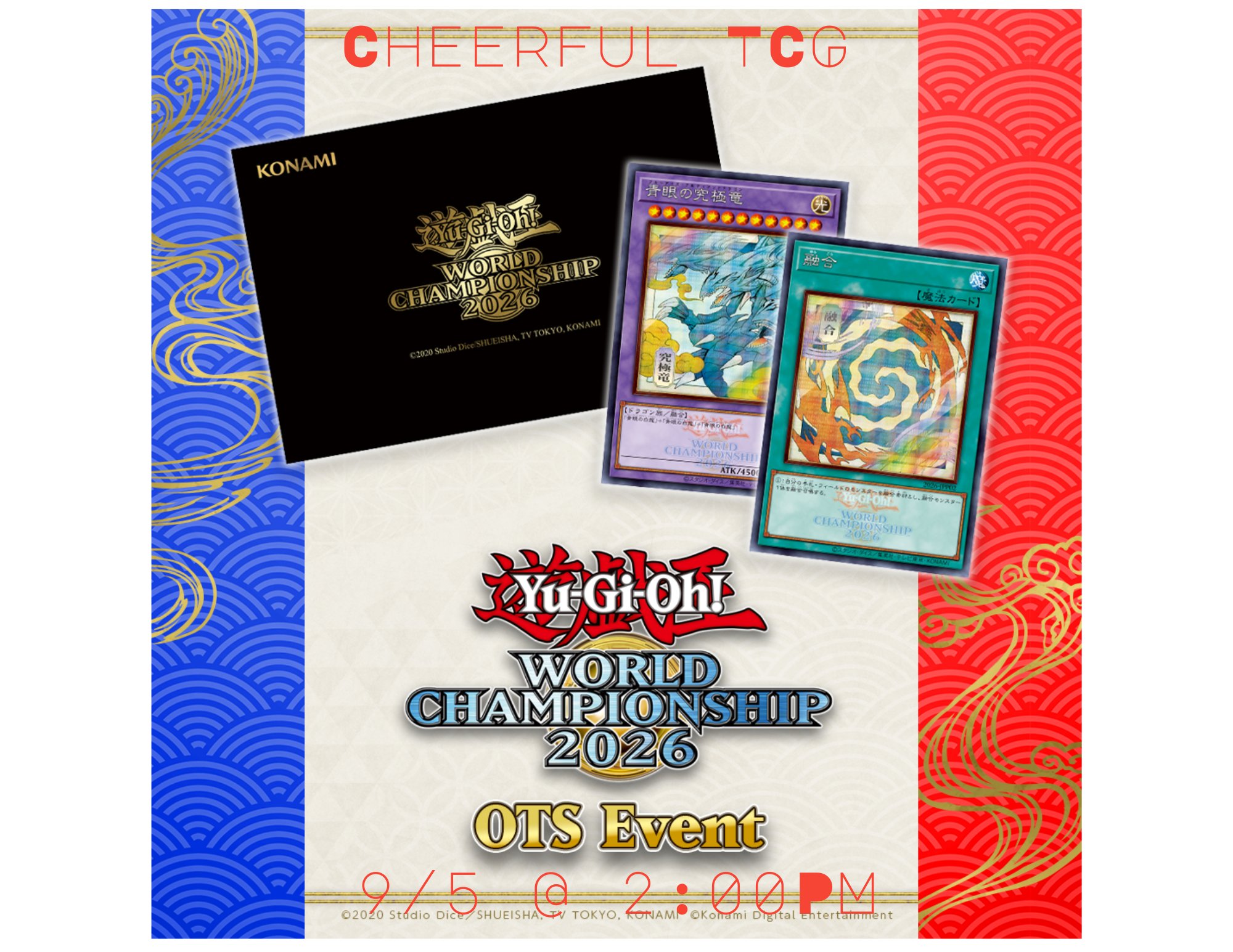 Yu-gi-oh! World Championship 2026 Limited Pack now in stock