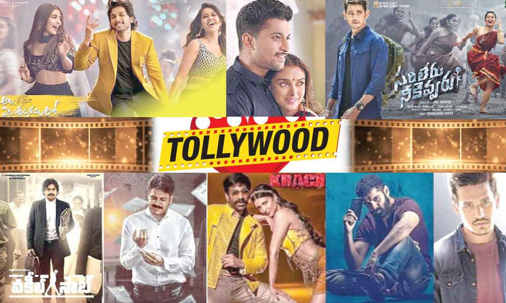 Official Tollywood Updates | Facebook