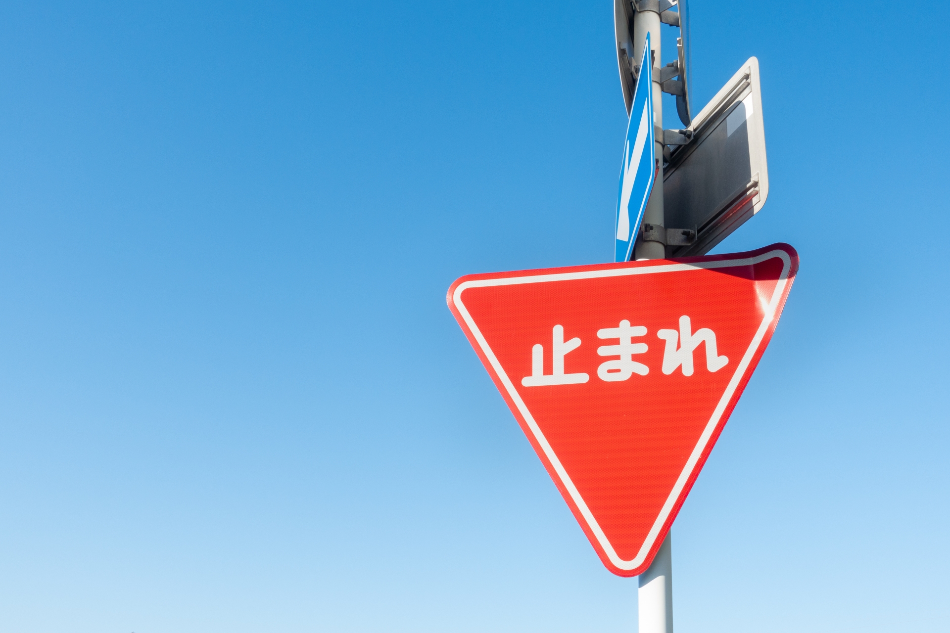 Okinawa - ?Japanese traffic rules that we would like foreign 