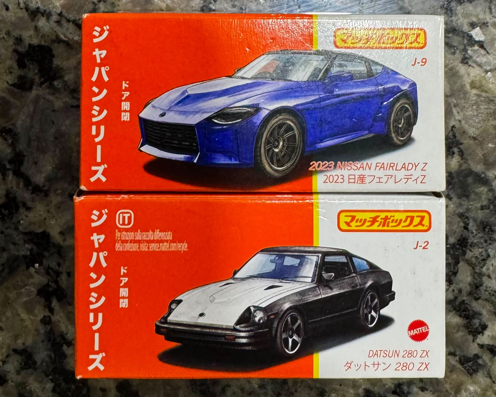 Japan MBX Nissan 🇯🇵