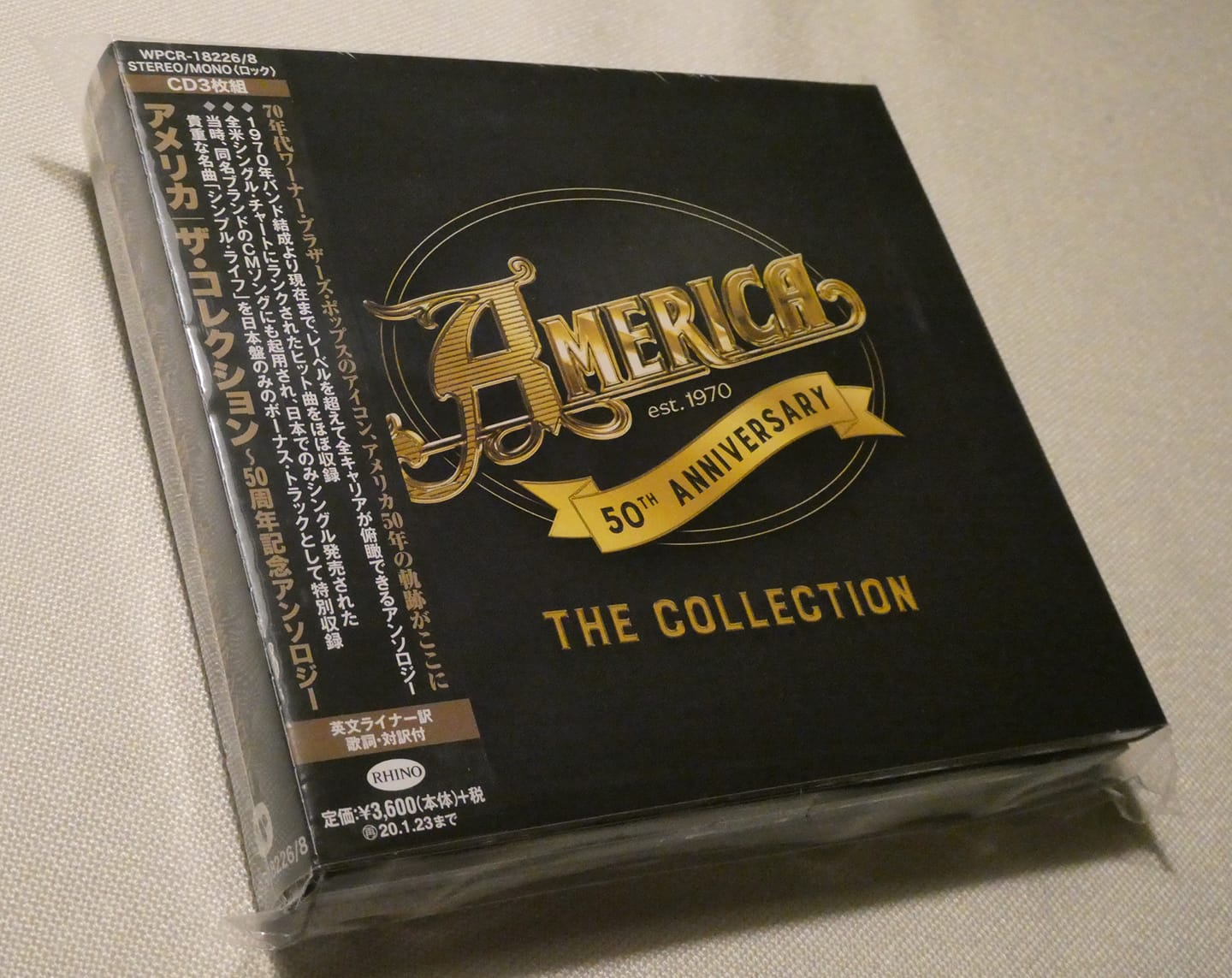 Japanese Single Collection (Universal Music Japan) [UICY-77116-20 