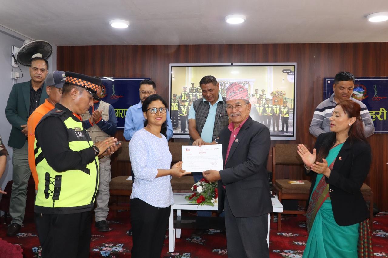N... - National Disaster Risk Reduction & Management Authority