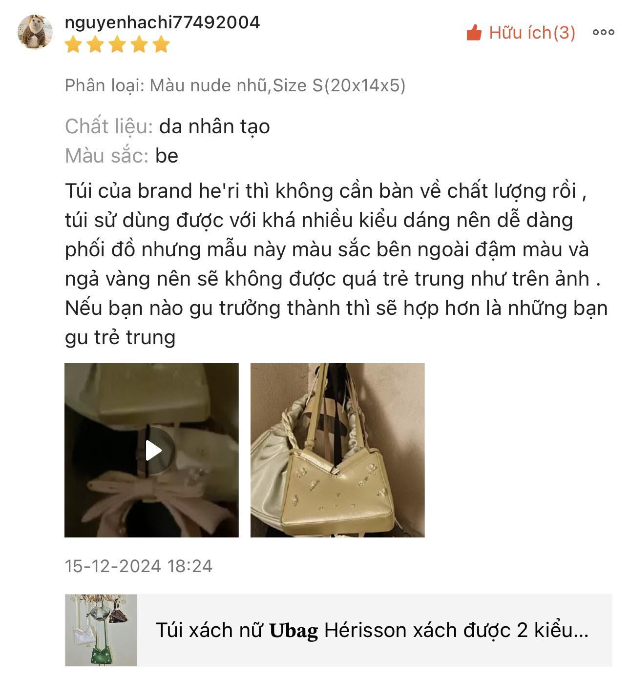 Hérisson | Hanoi